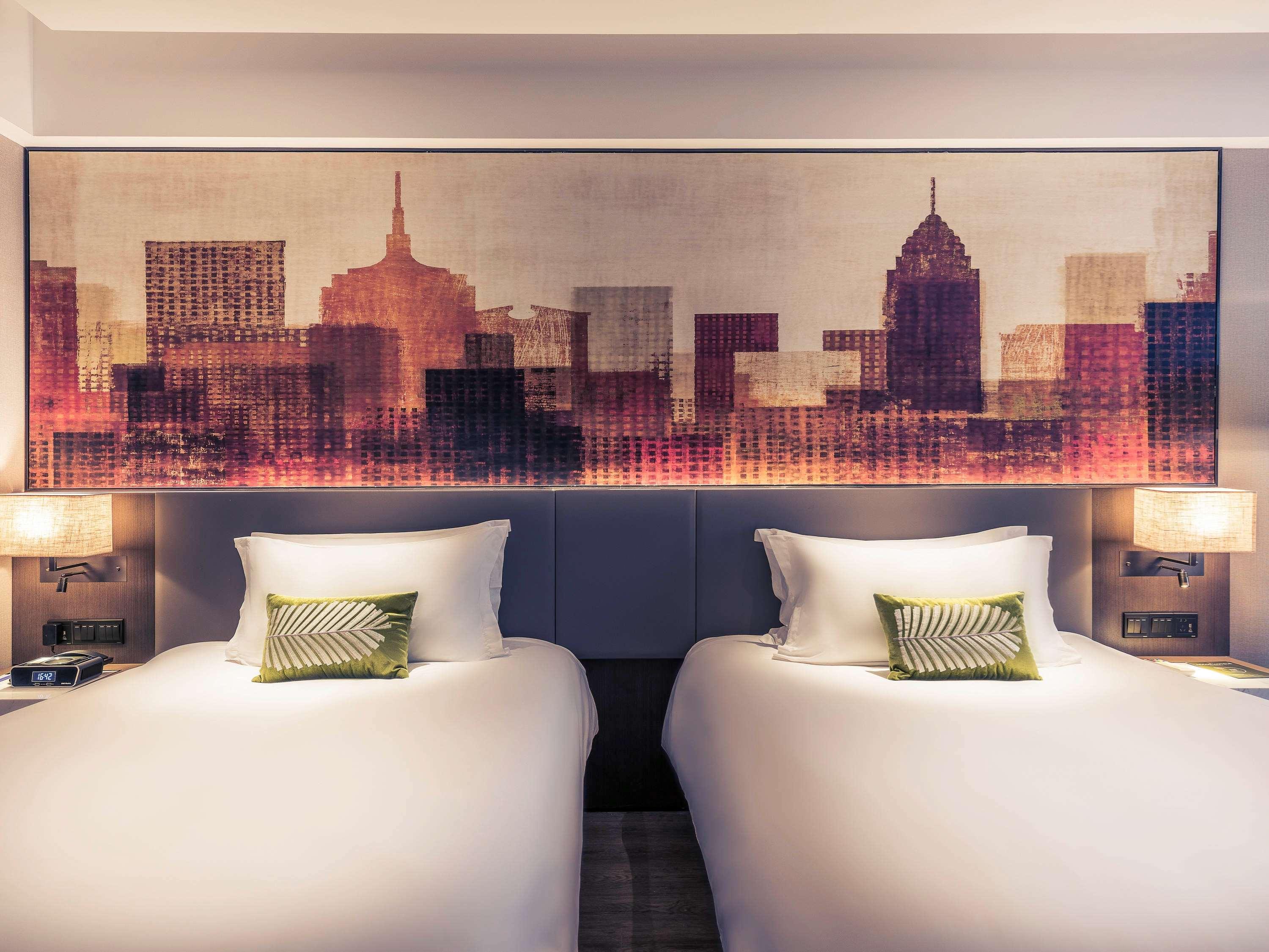 Mercure Shanghai Hongqiao Railway Station Εξωτερικό φωτογραφία