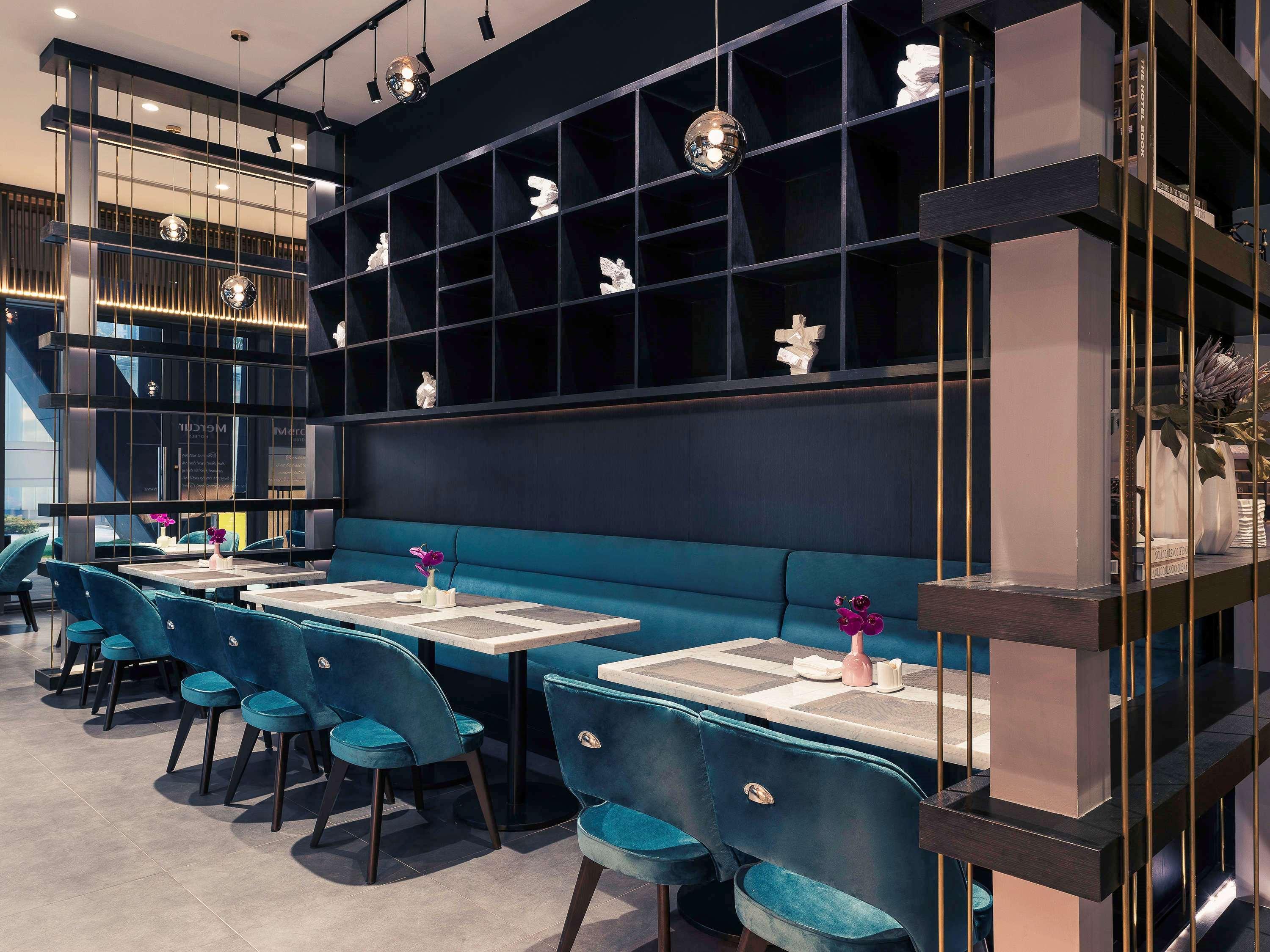 Mercure Shanghai Hongqiao Railway Station Εξωτερικό φωτογραφία
