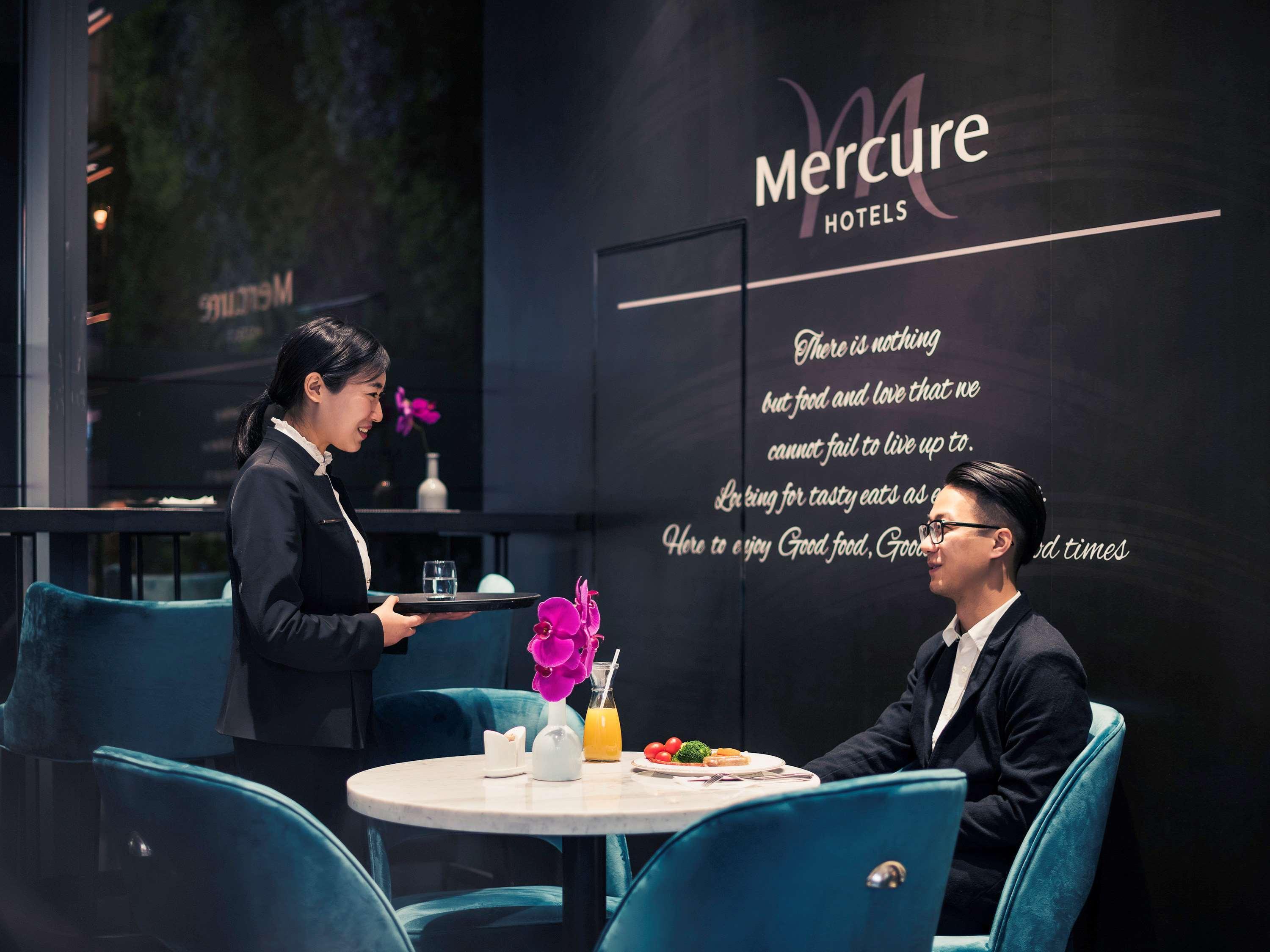 Mercure Shanghai Hongqiao Railway Station Εξωτερικό φωτογραφία