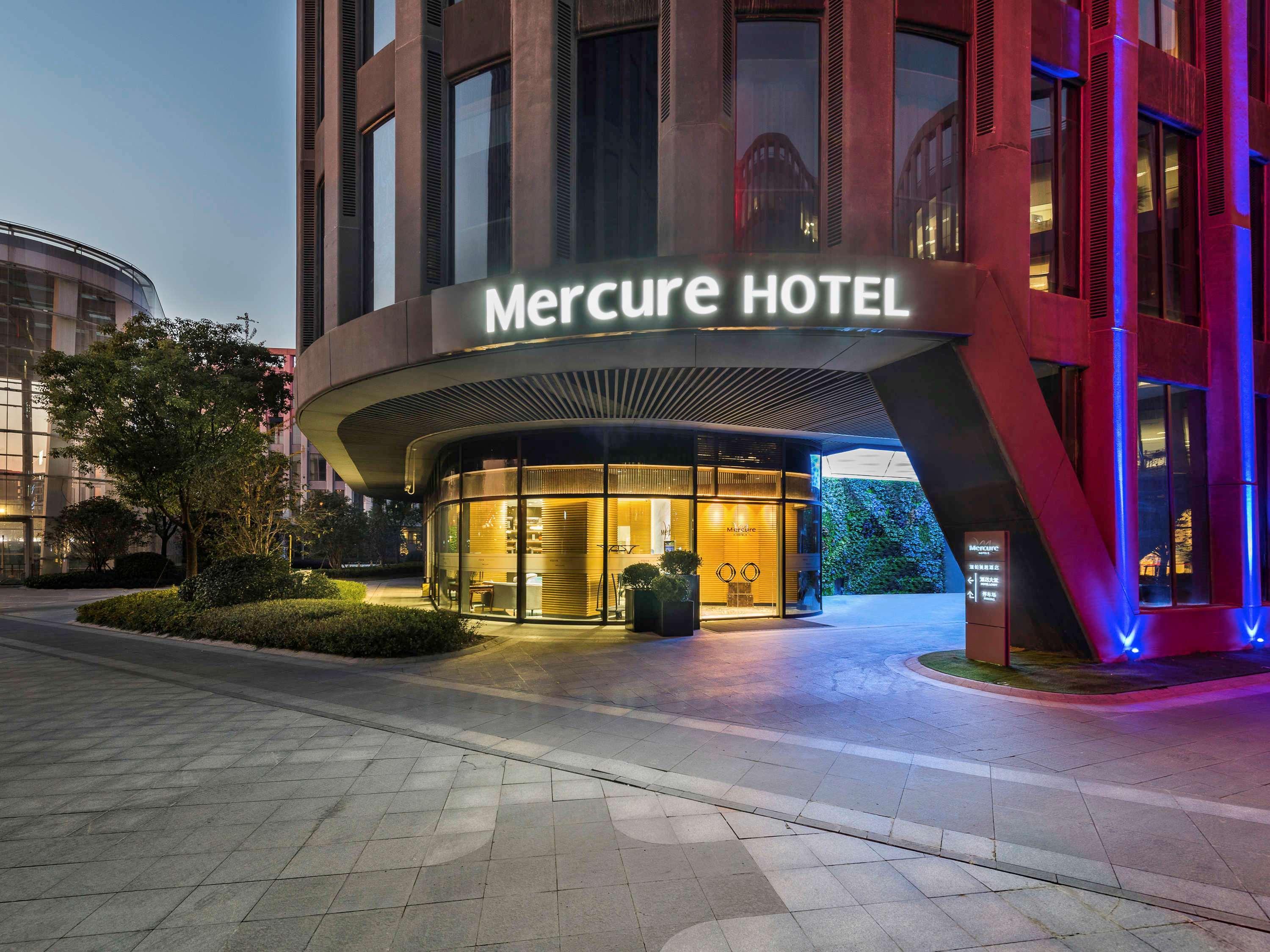Mercure Shanghai Hongqiao Railway Station Εξωτερικό φωτογραφία