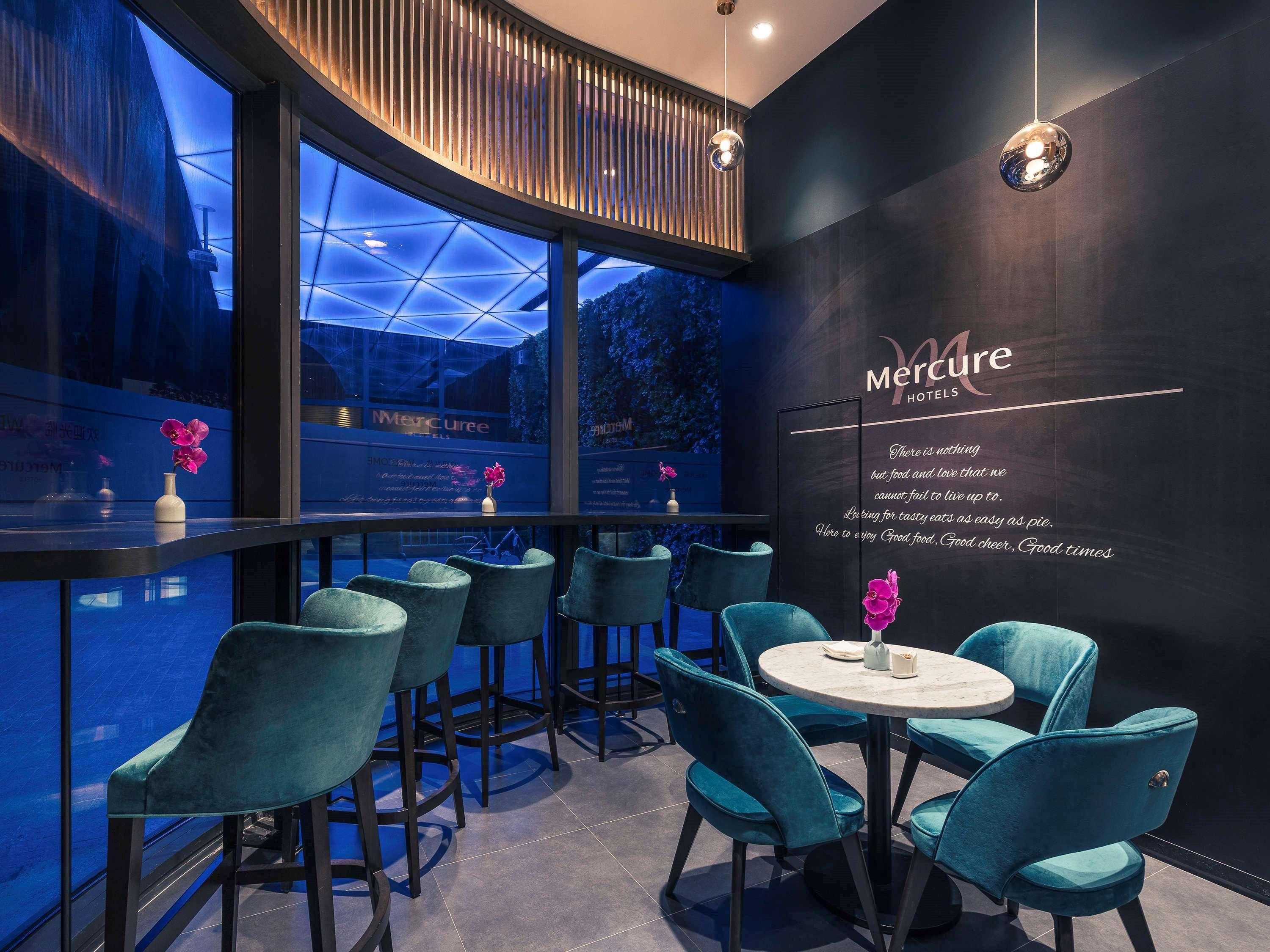 Mercure Shanghai Hongqiao Railway Station Εξωτερικό φωτογραφία